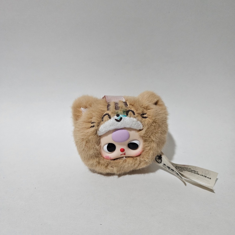 Yiwu First Rigorous Plush Cat Hood Character Keychain Bag Charm Tan